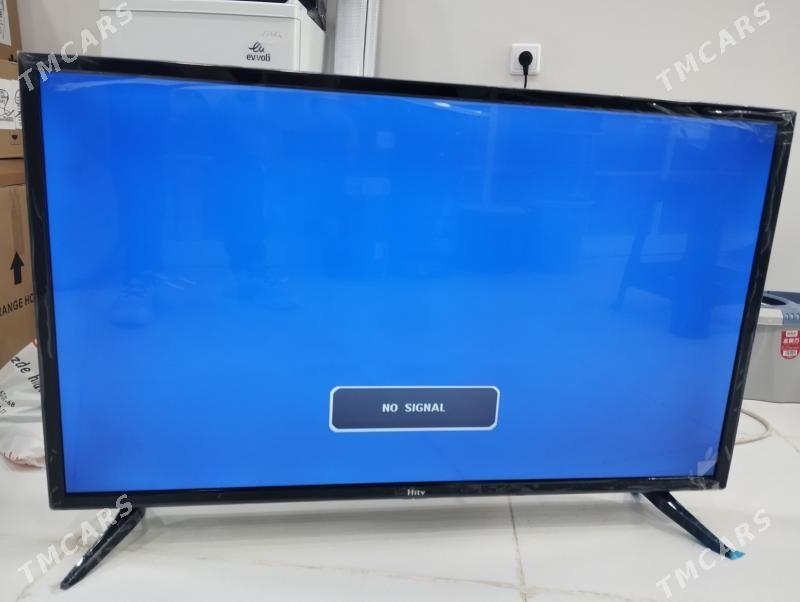 43 lik Hitv - Анев - img 4