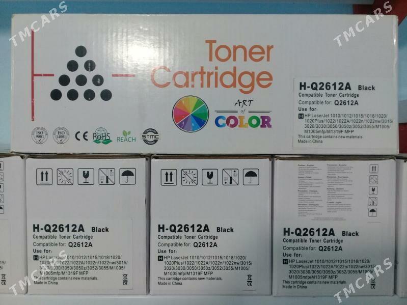 kartrij 725 728 FX10 - Balkanabat - img 2