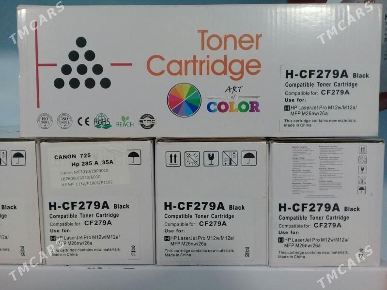 kartrij 725 728 FX10 - Balkanabat - img 3