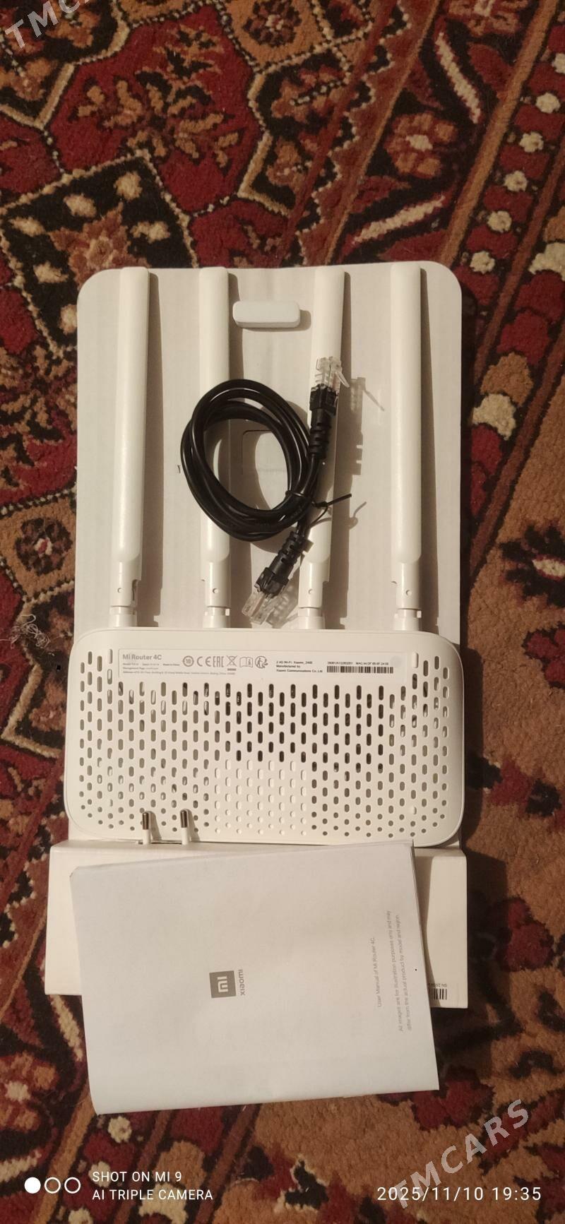 mi router - Sakar - img 3