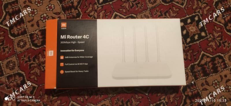 mi router - Sakar - img 1