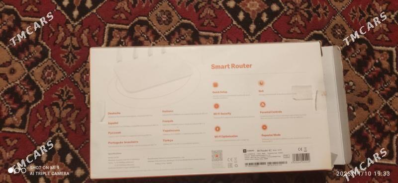 mi router - Sakar - img 2