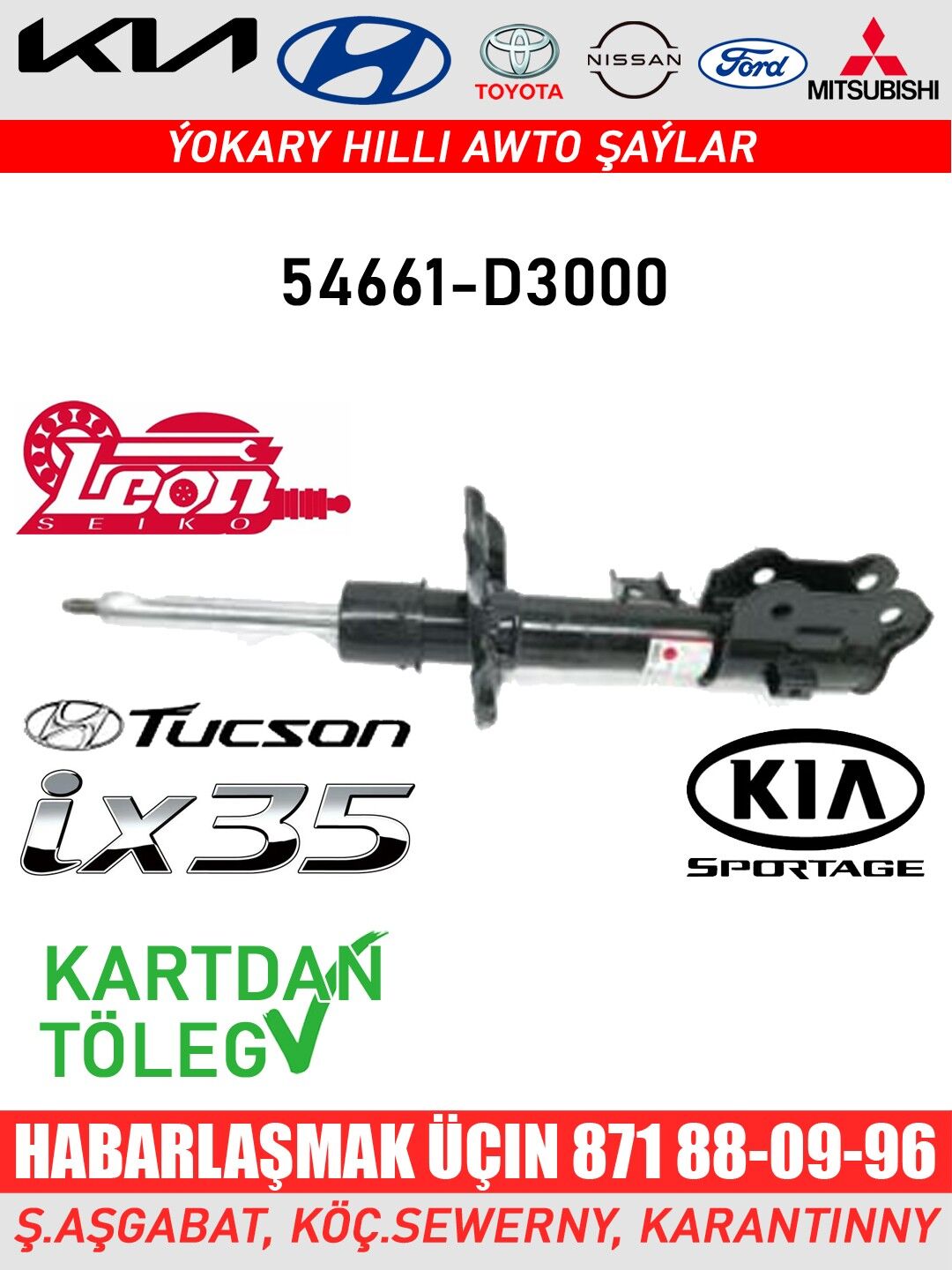 AMORTIZATOR HYUNDAI ix35 KIA - Ашхабад - img 1