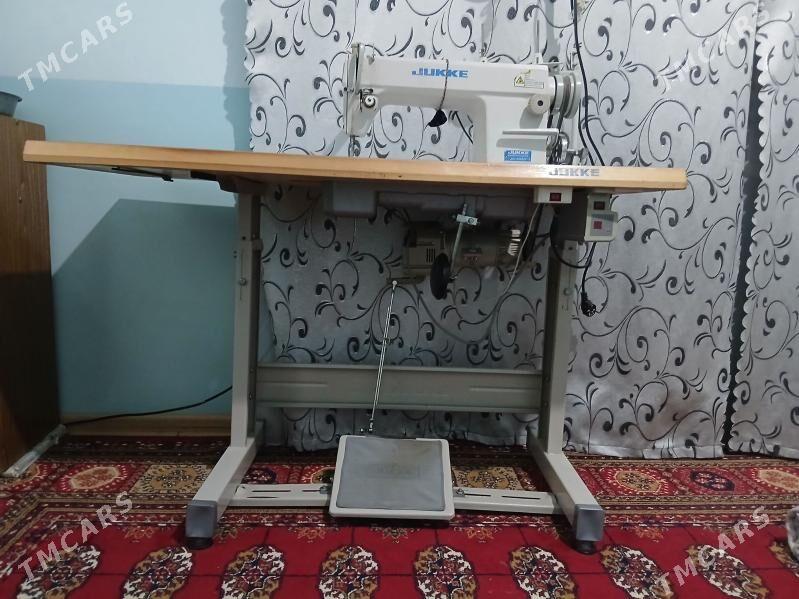 tikin masyn ady jukki - Кака - img 4