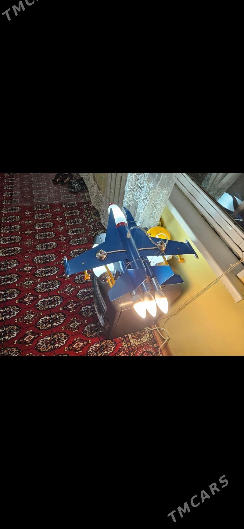 LUSTRA SAMALŸOT ÇAGALAR OTAGYN - 9 mkr - img 1