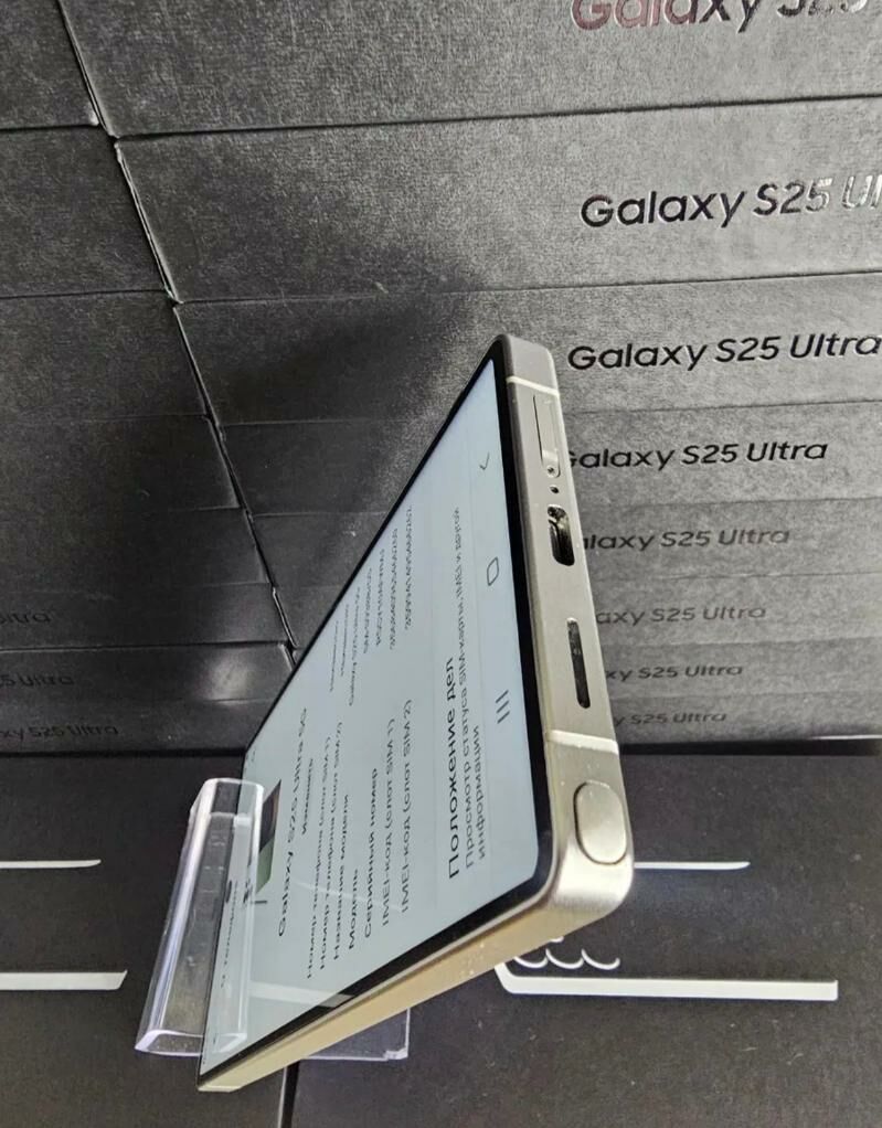 S25 Ultra 12/256  1/1kopyasy - Мары - img 6