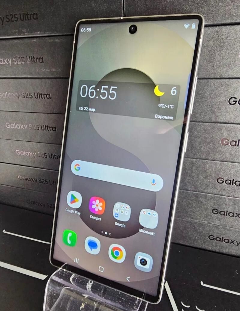 S25 Ultra 12/256  1/1kopyasy - Мары - img 7