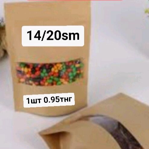 вакуум кофе filter крышка - 6 mkr - img 2