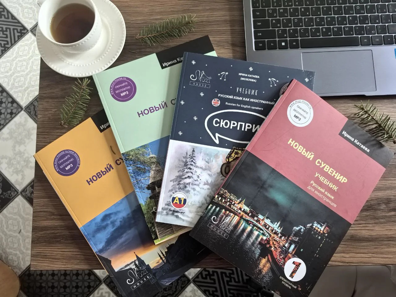 Repetitor(Arap,Rus-dili) - Ашхабад - img 3