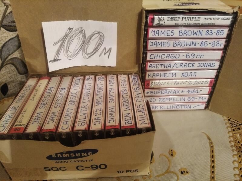 КАССЕТЫ+CD ДИСКИ - Aşgabat - img 8