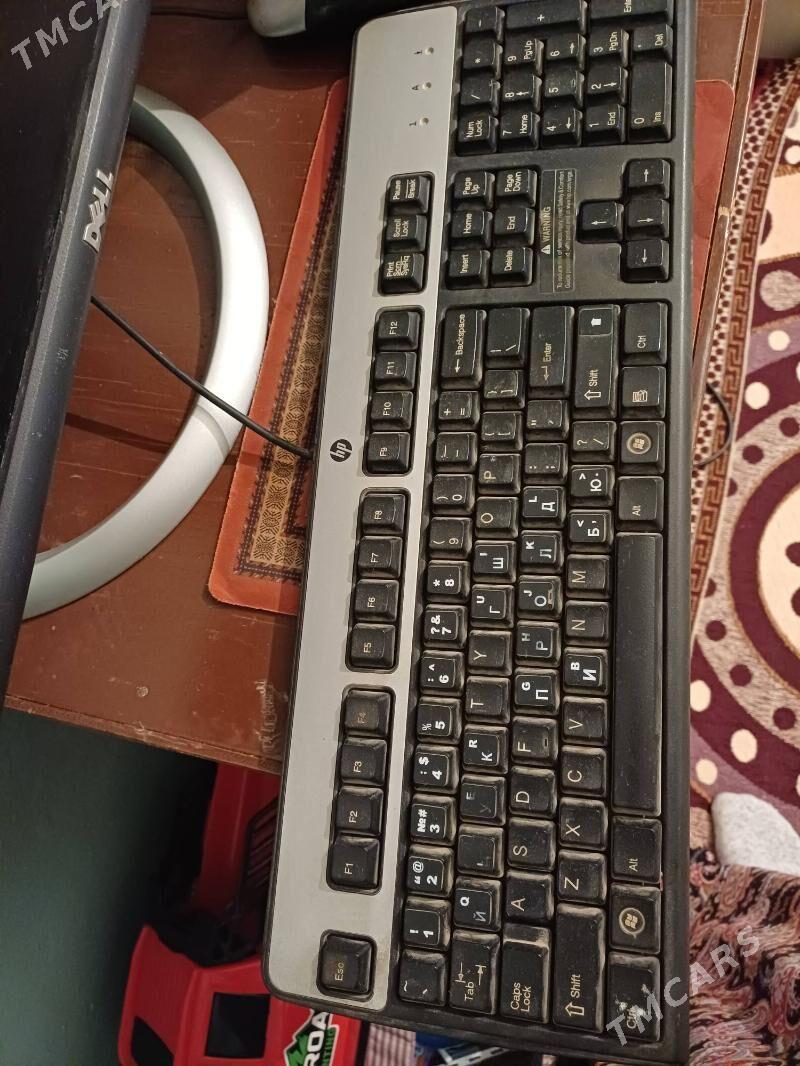 Kompyuter - Mary - img 3