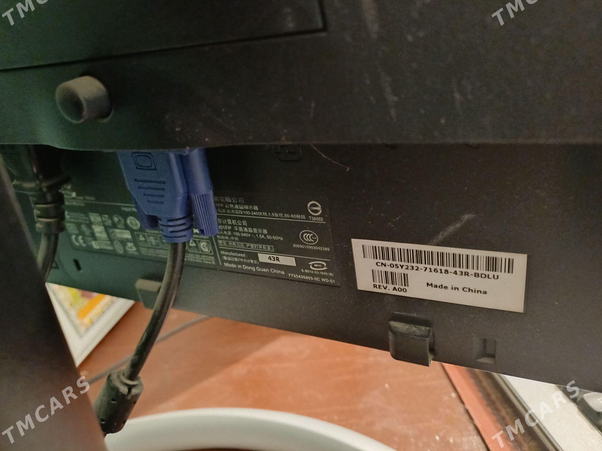 Kompyuter - Mary - img 5