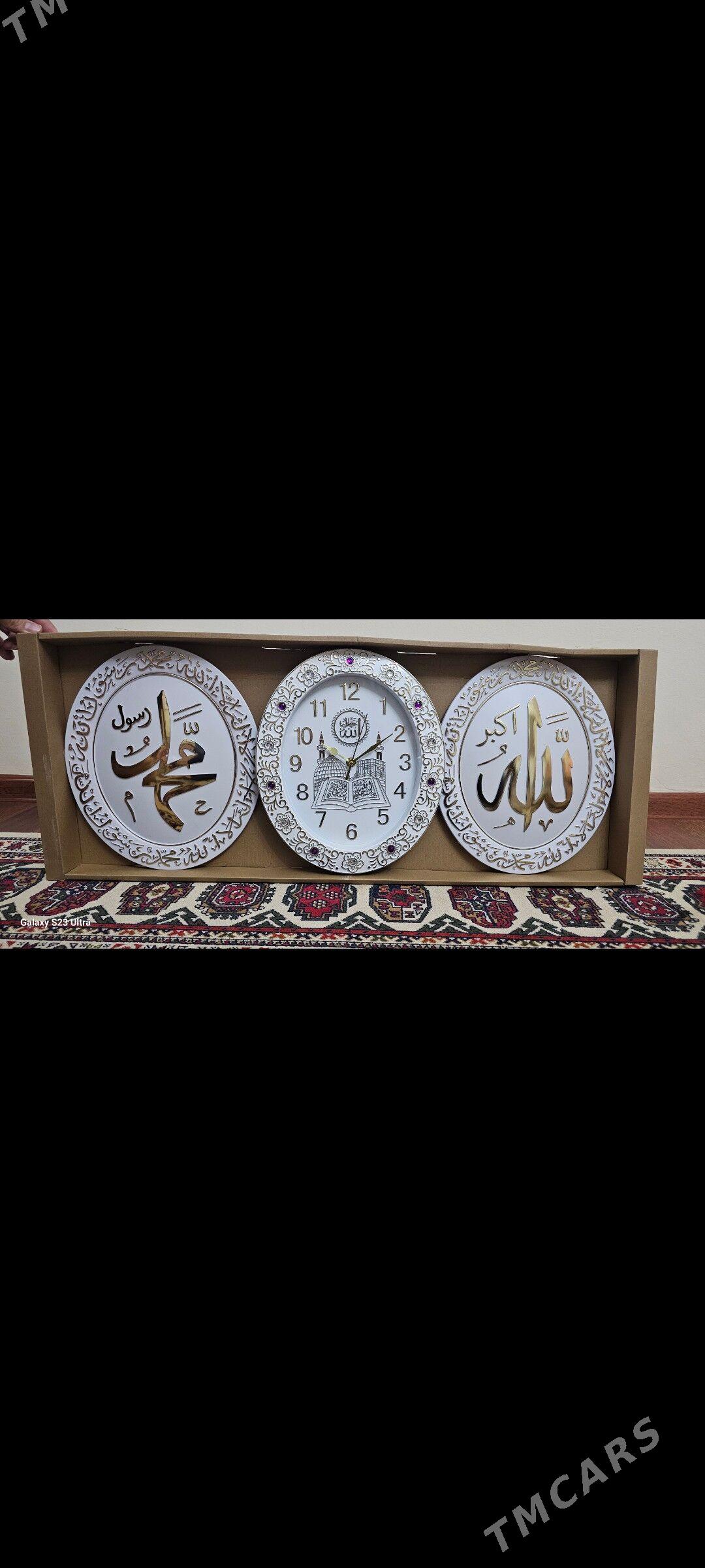 DIWAR ÜÇLI SAGATLAR - 9 мкр - img 2