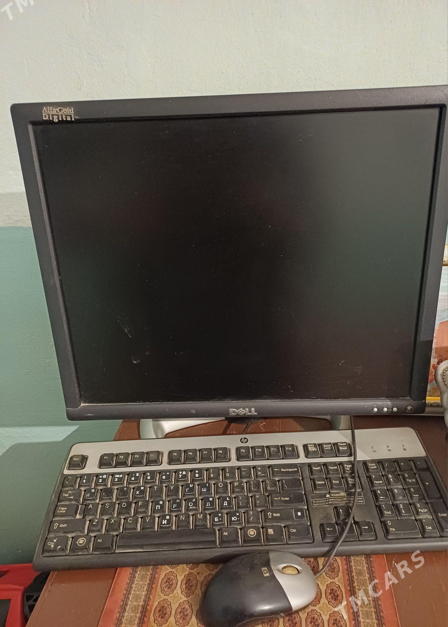 Kompyuter - Mary - img 2