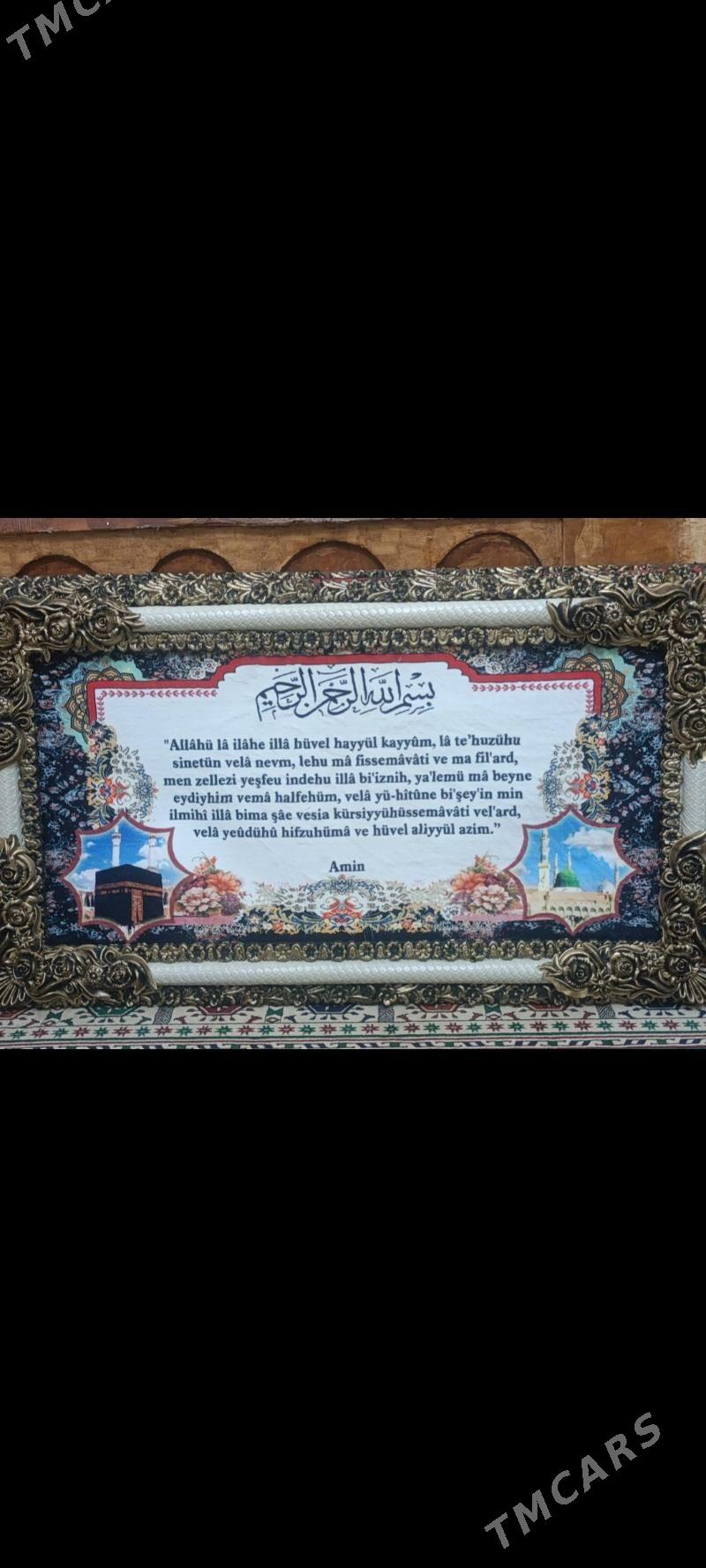 PORTIRET - 9 mkr - img 6