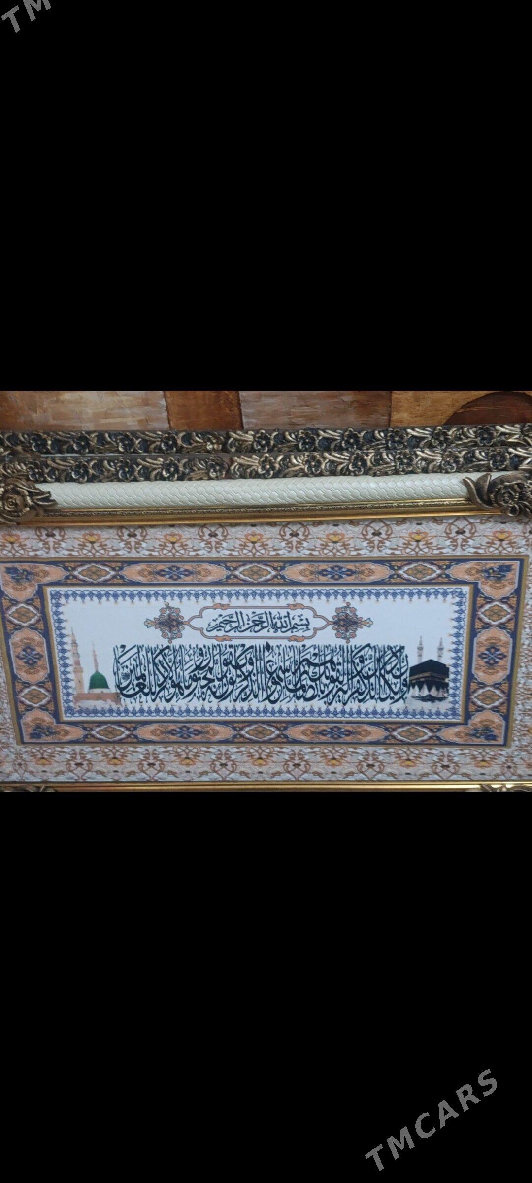 PORTIRET - 9 mkr - img 2