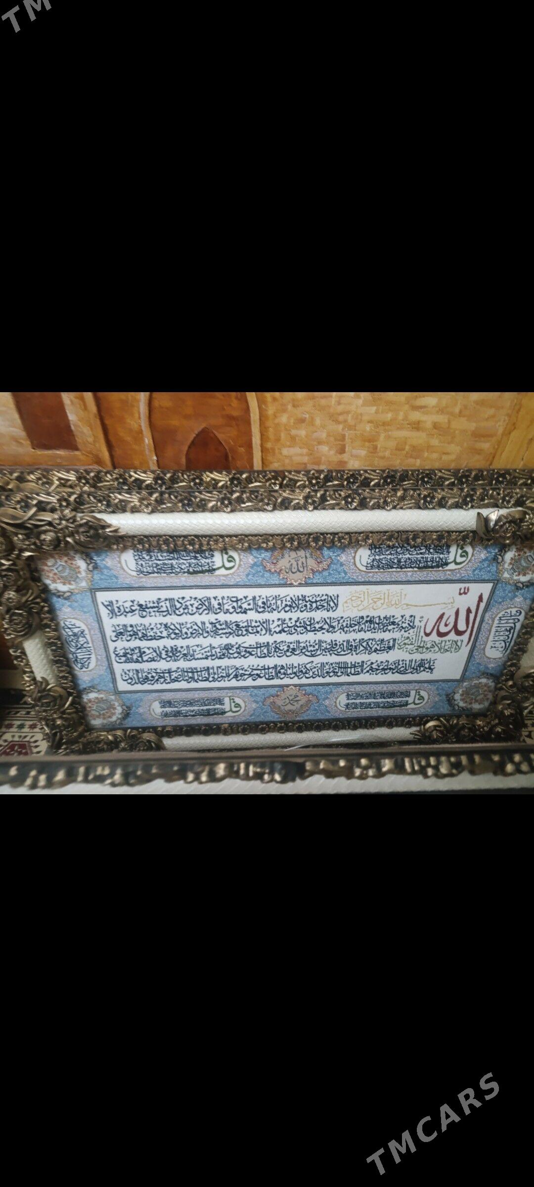 PORTIRET - 9 mkr - img 4