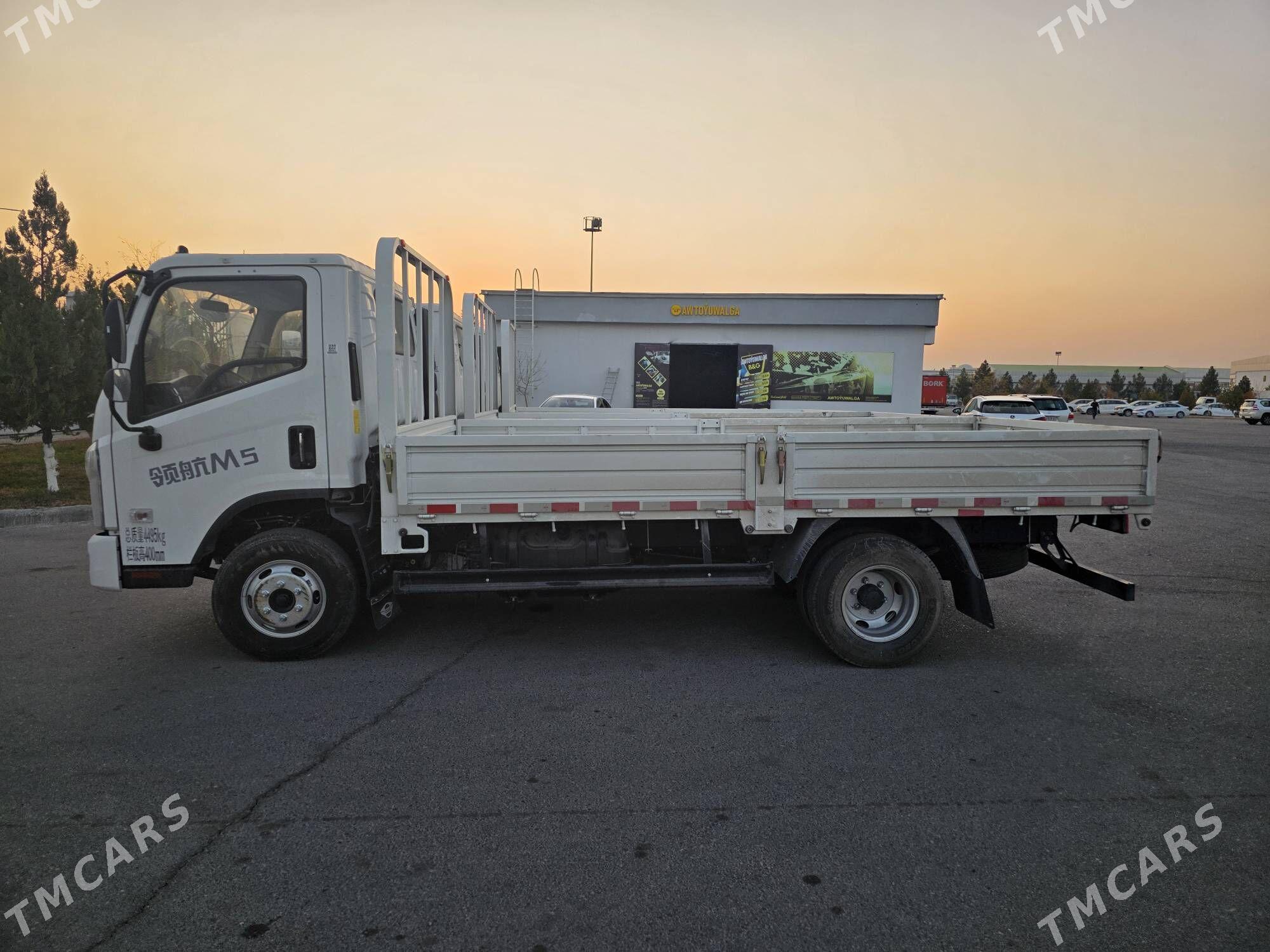 Forland H2 2025 - 302 000 TMT - "Алтын Асыр" Гундогар базары ( Толкучка) - img 2