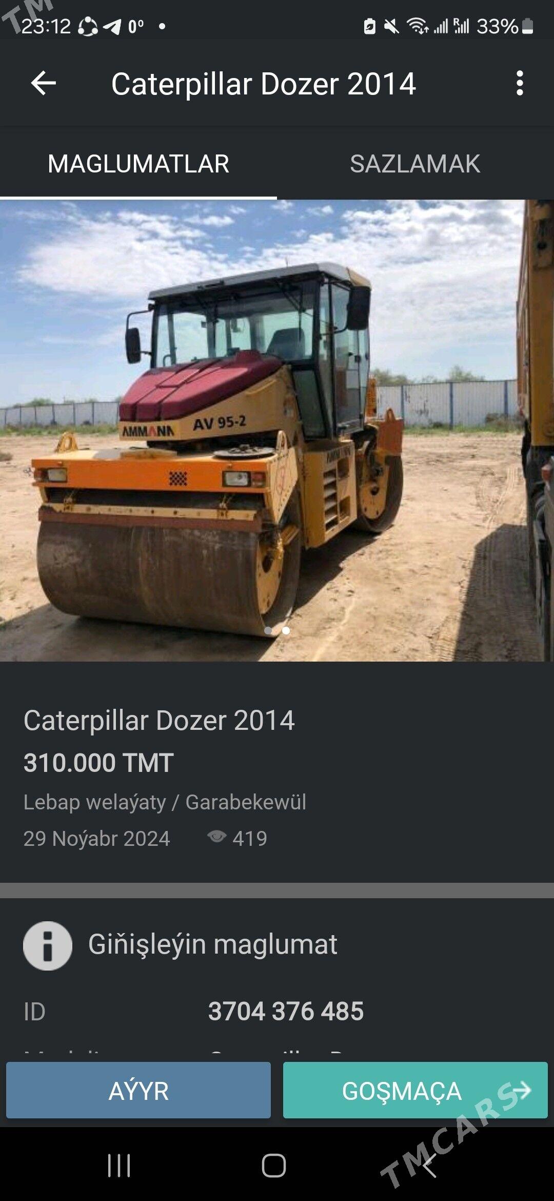 Bomag BW DH-4 2012 - 225 000 TMT - Garabekewül - img 1