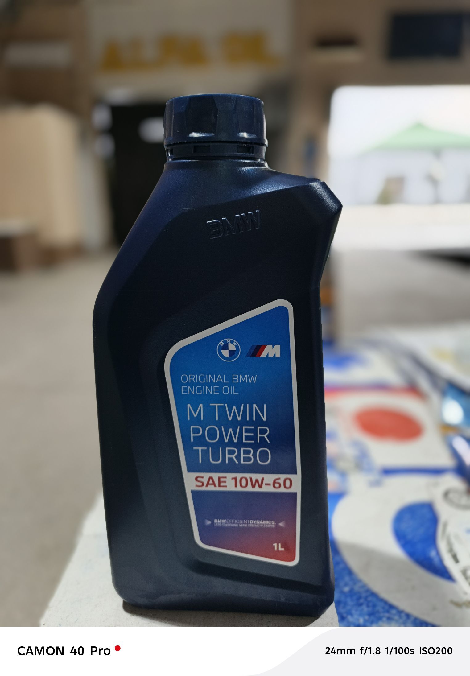 BMW 10w60 1l 280 TMT - Чоганлы - img 1