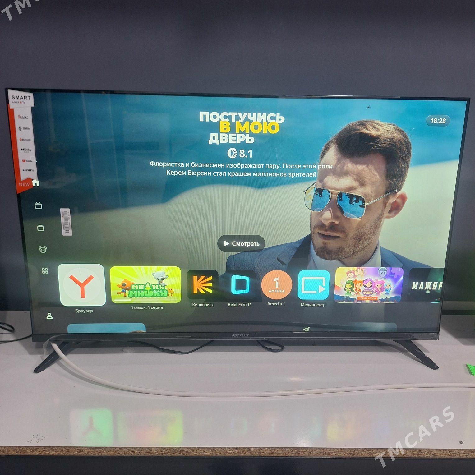 ARTUS телевизор - Чарджоу - img 2