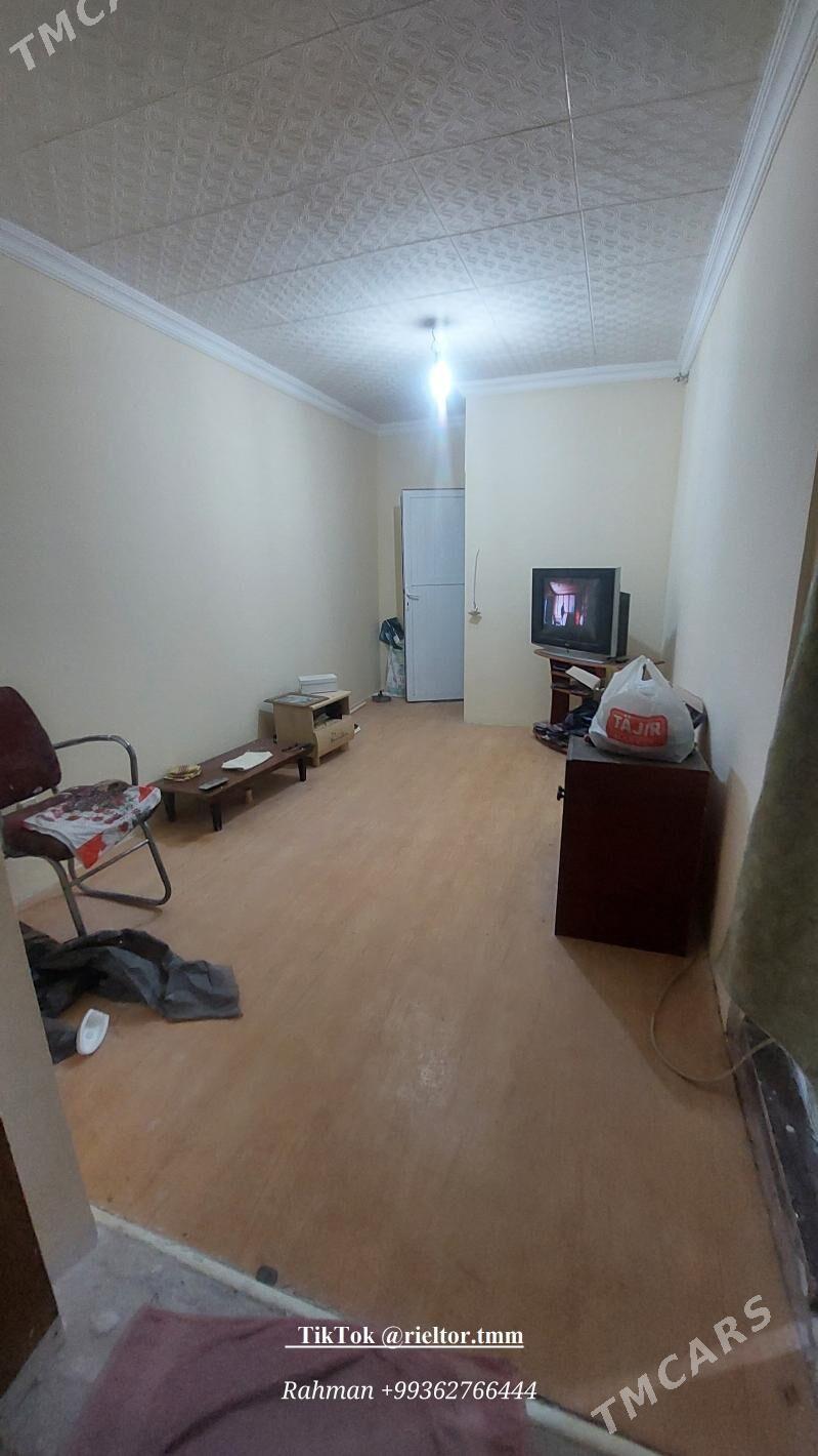 (2686)-ГОСТИНКА GOSTINKA GASDINKA ГАСТИНКА RAHMAN - 4 мкр - img 1