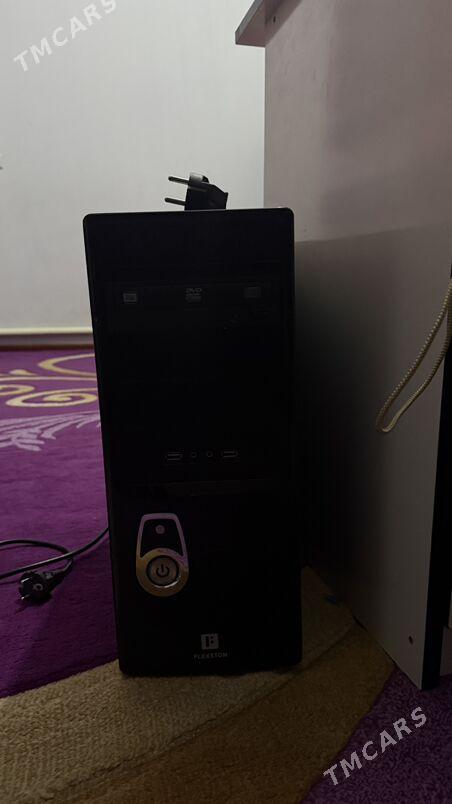 kampyuter - Анев - img 2