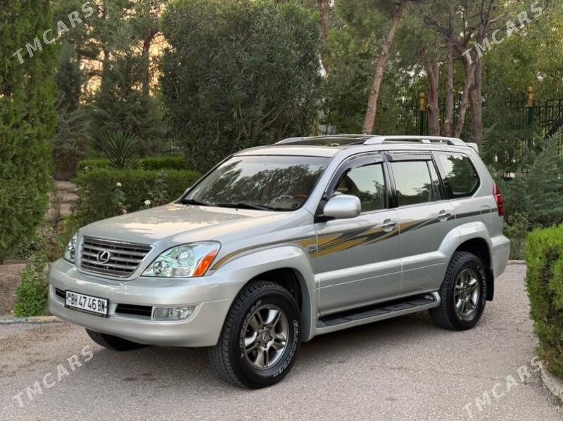 Lexus GX 470 2003 - 520 000 TMT - Балканабат - img 2