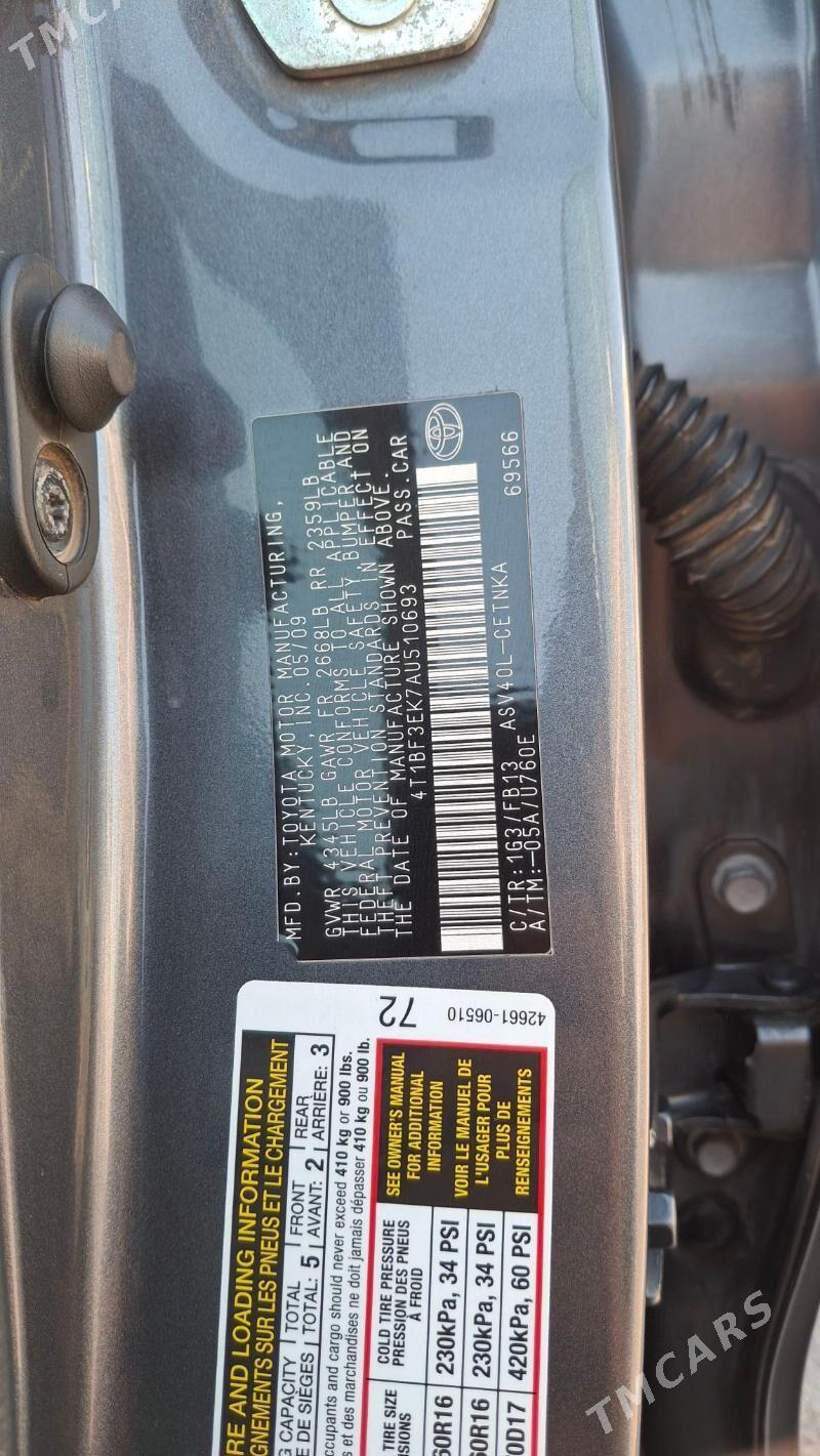 Toyota Camry 2010 - 185 000 TMT - Туркменабат - img 4