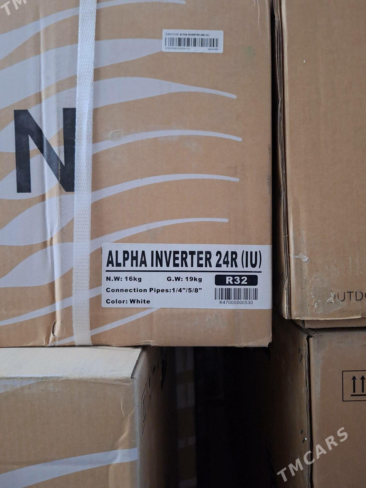 Tadiran Alpha Inverter - Aşgabat - img 8