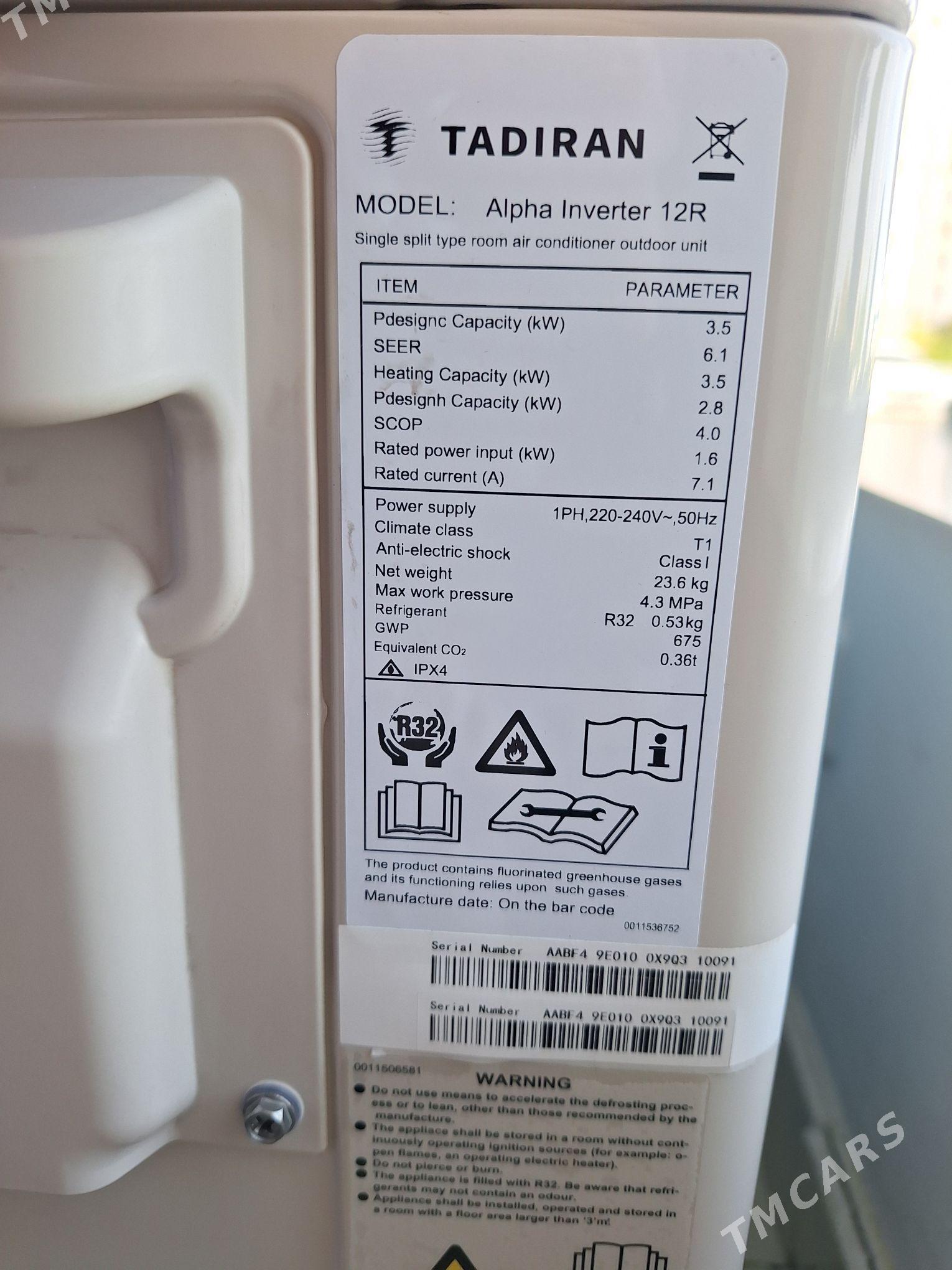 Tadiran Alpha Inverter - Aşgabat - img 2