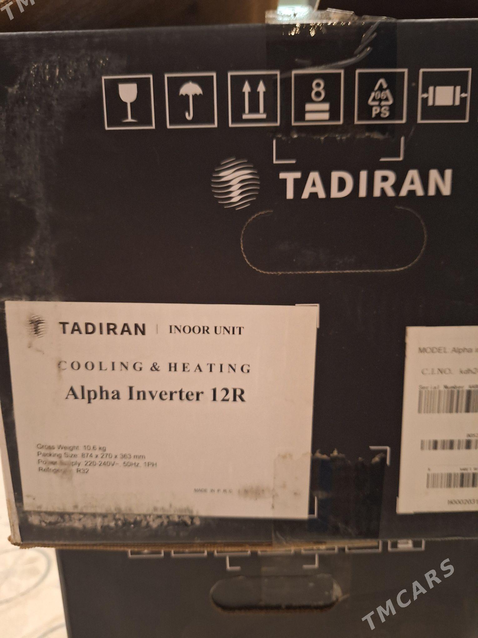 Tadiran Alpha Inverter - Aşgabat - img 4