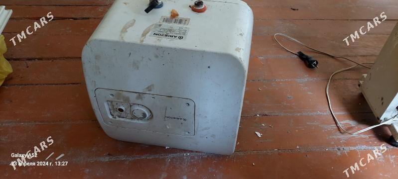 Boýler kiçi - Herrikgala - img 3