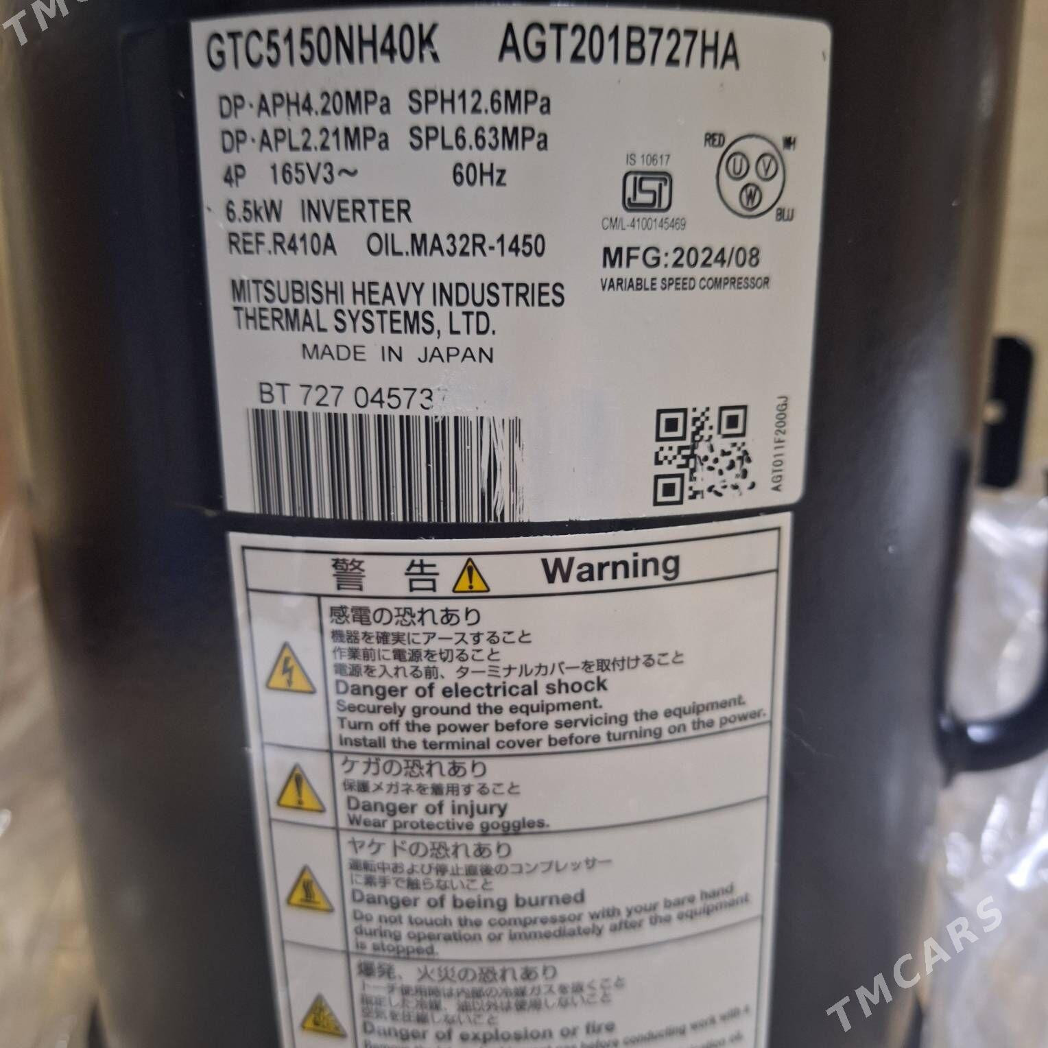 VRF Kompressor Компрессор - Ашхабад - img 3