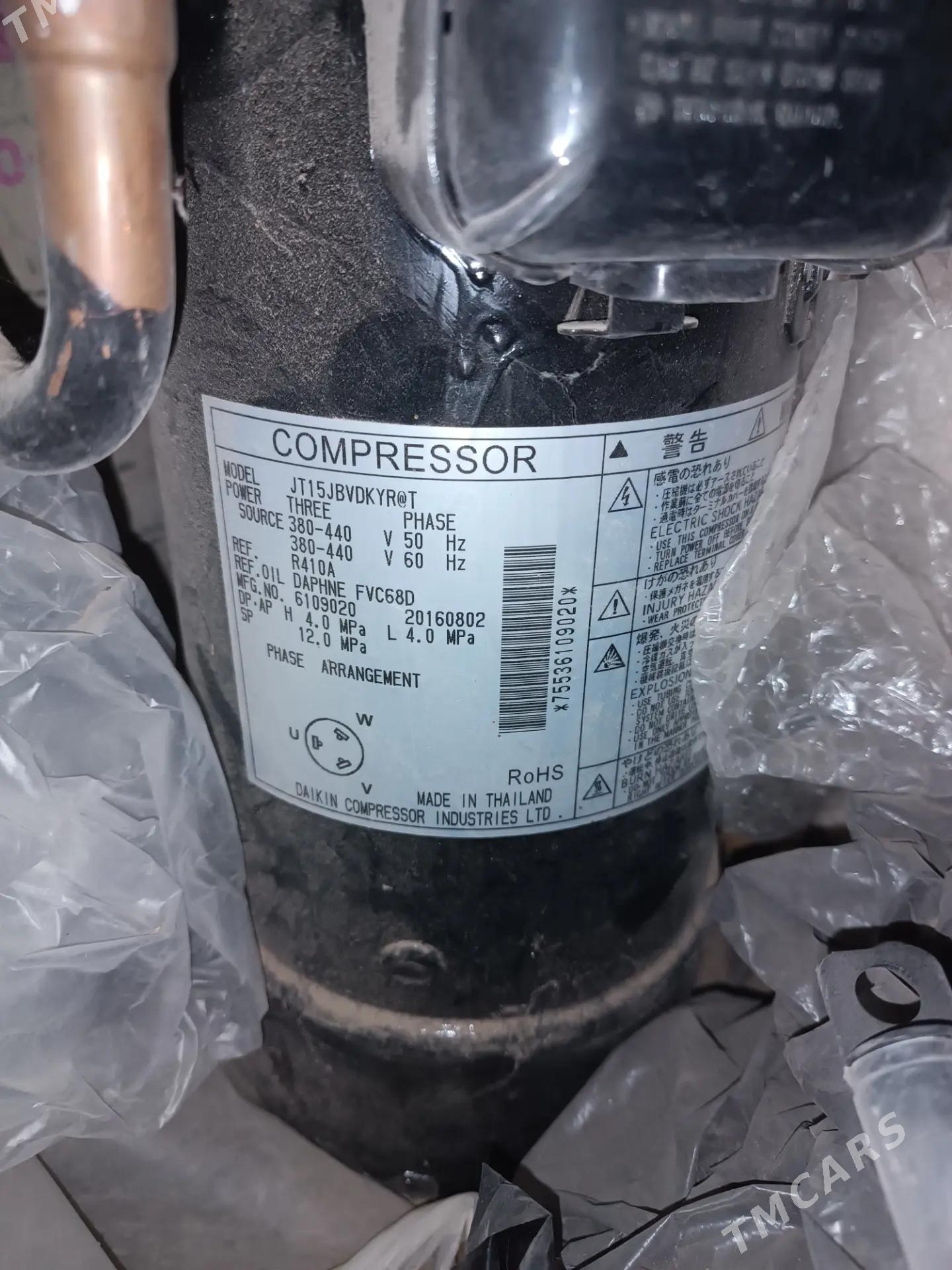 VRF Kompressor Компрессор - Ашхабад - img 7