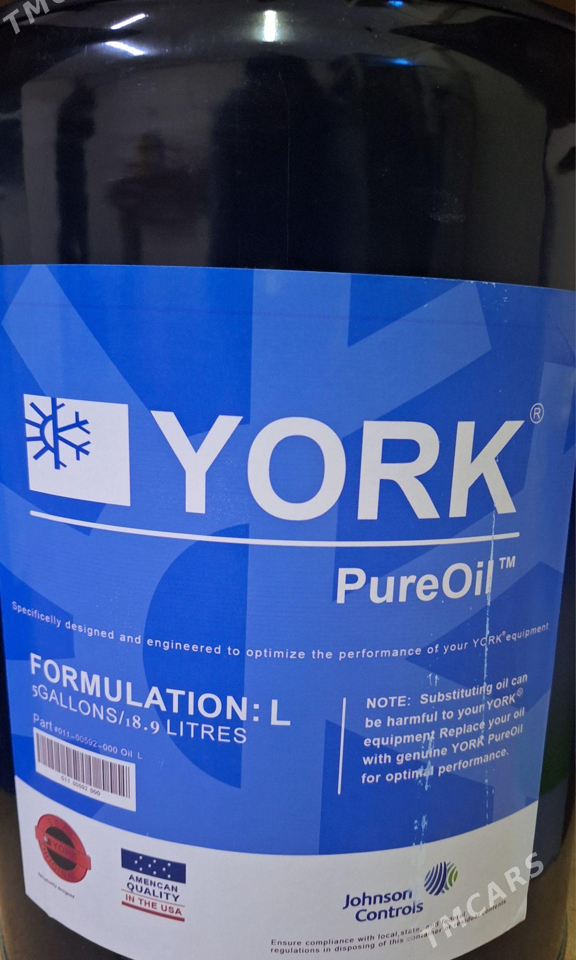 Масло для чиллера Yag Çiller - Aşgabat - img 5