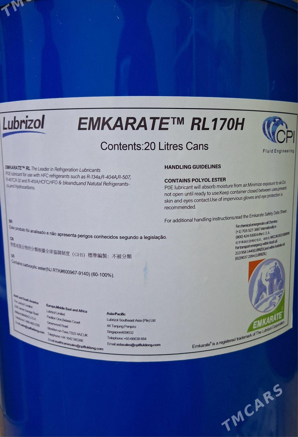 Масло для чиллера Yag Çiller - Aşgabat - img 7