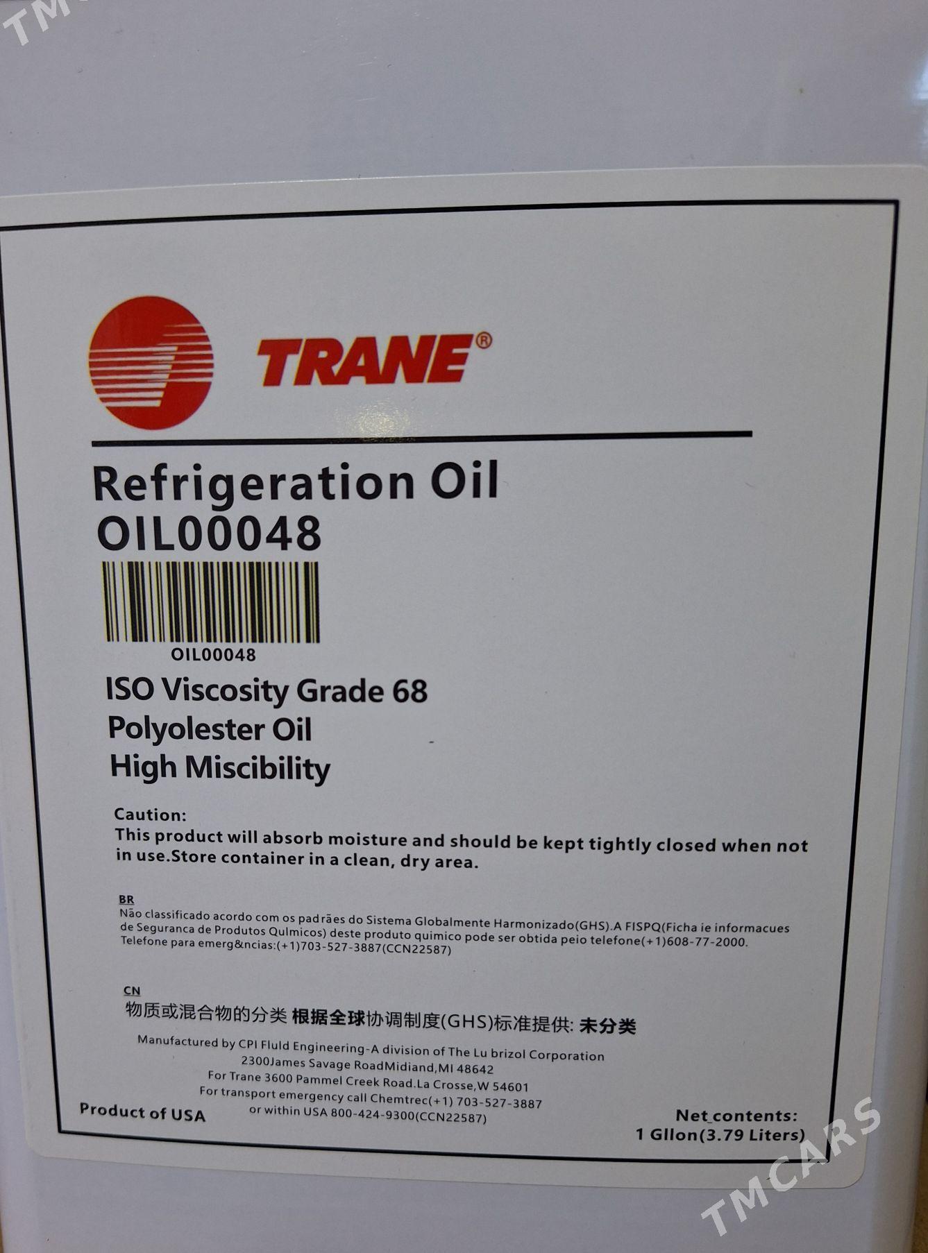 Масло для чиллера Yag Çiller - Aşgabat - img 10