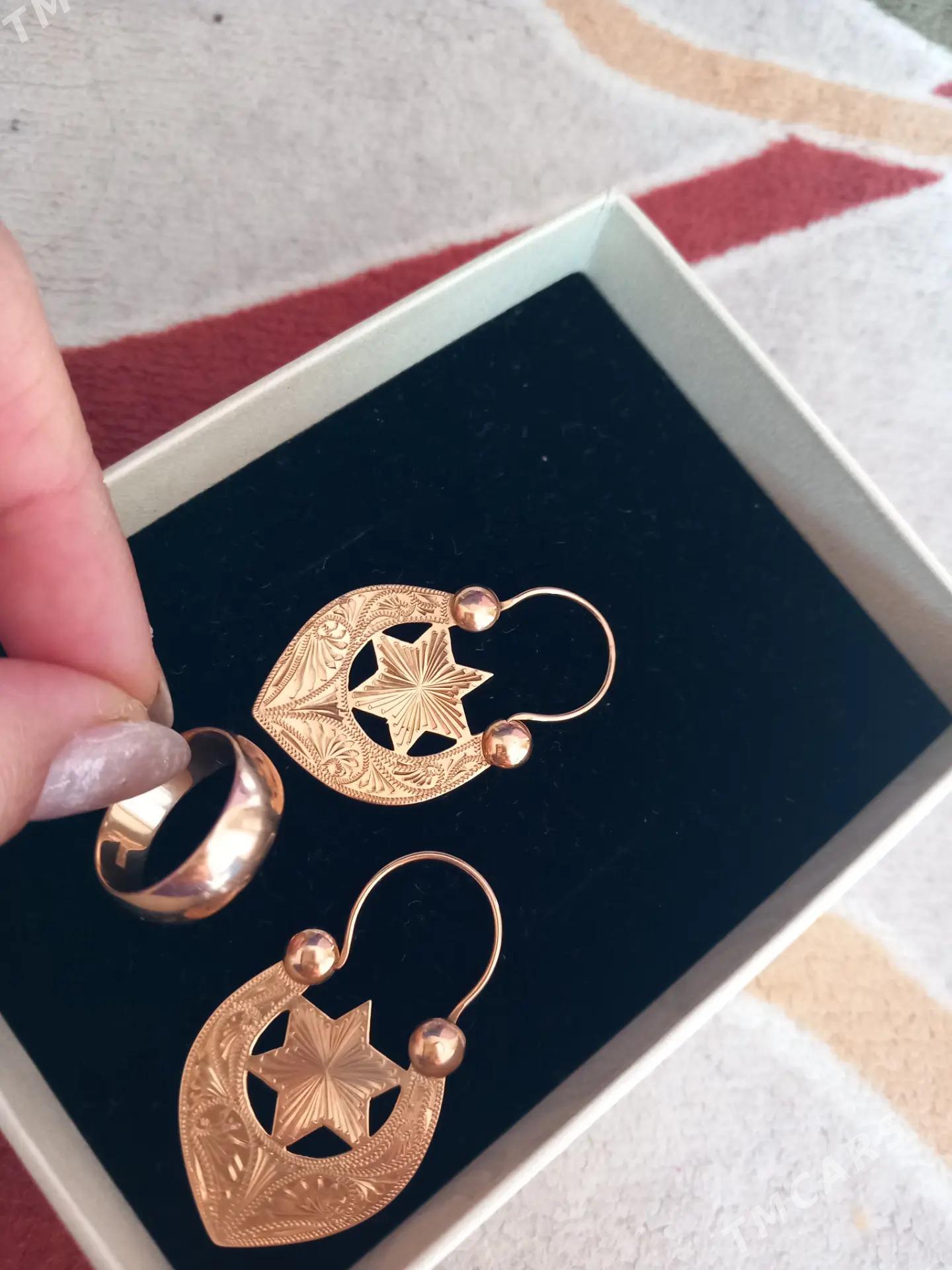 Halka, obrucalka - Туркменбаши - img 3