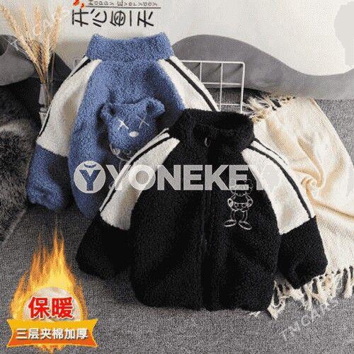 Çagalar üçin talstowka - Mary - img 1