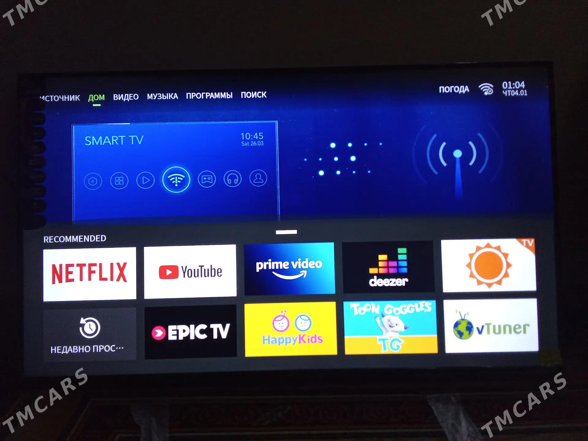 Telawizir - Мары - img 4