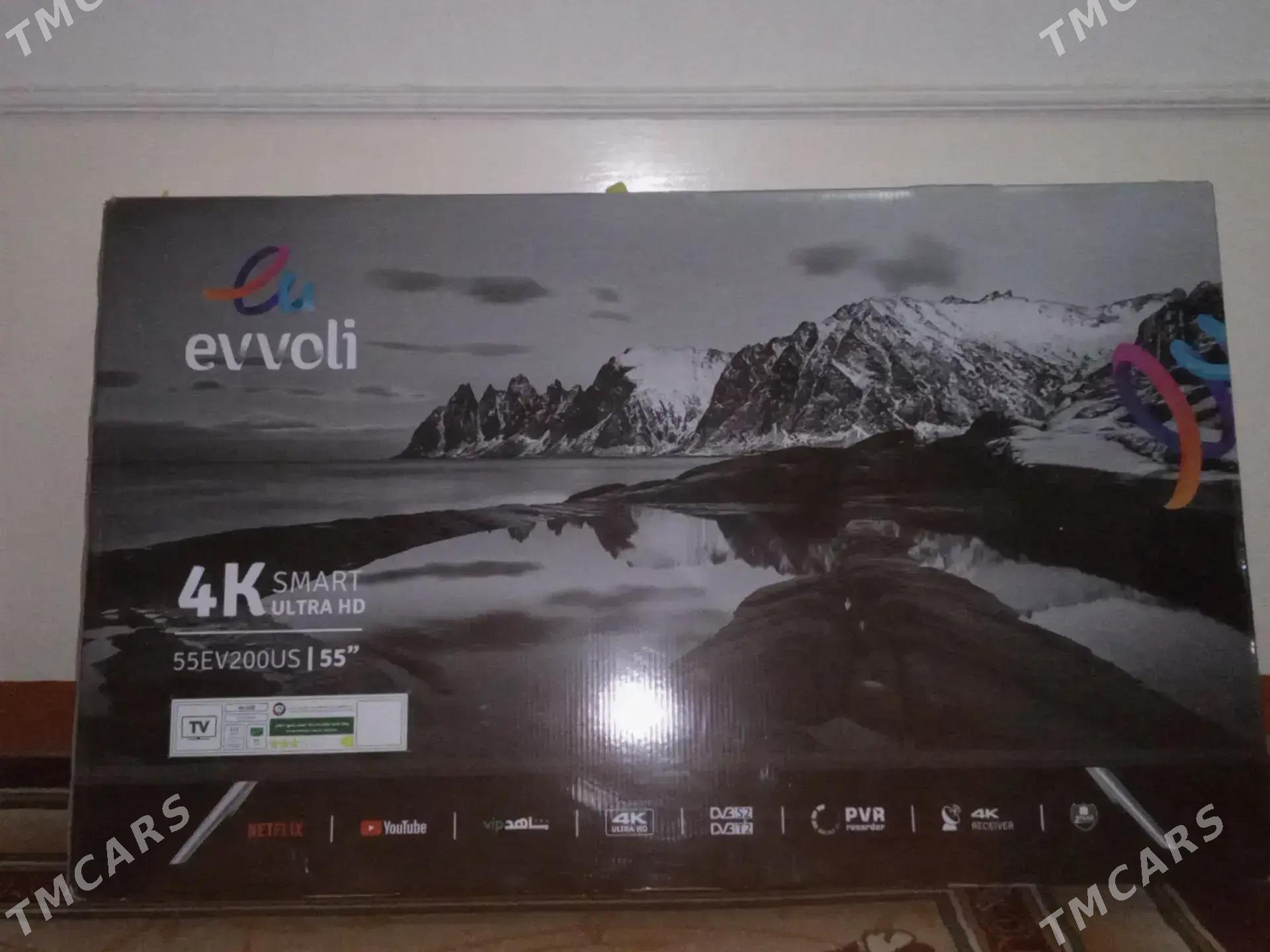 Telawizir - Мары - img 7