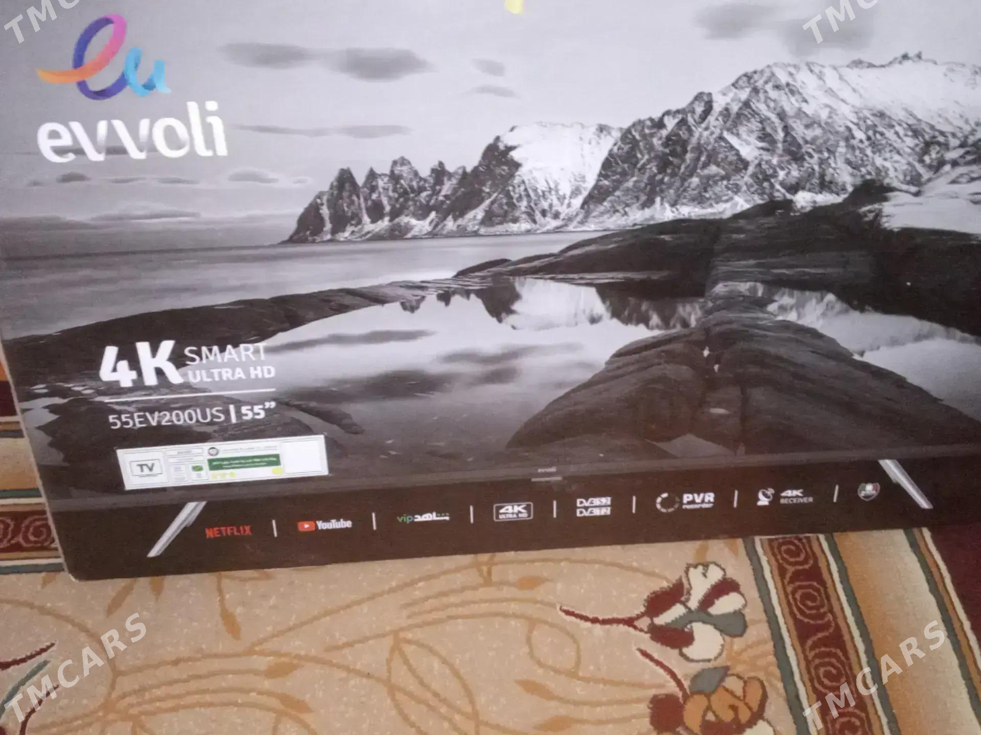 Telawizir - Мары - img 8