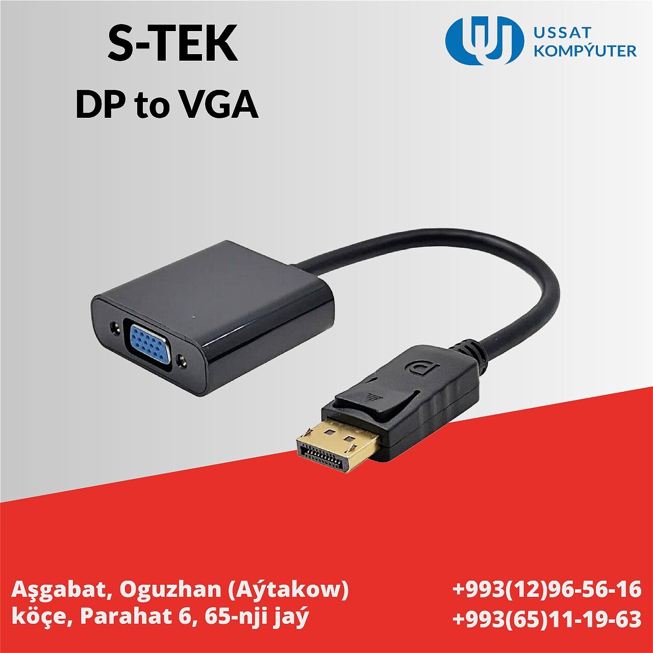 UGREEN SWITHS, EXTENDERS - Aýtakow (Oguzhan köç.) - img 9