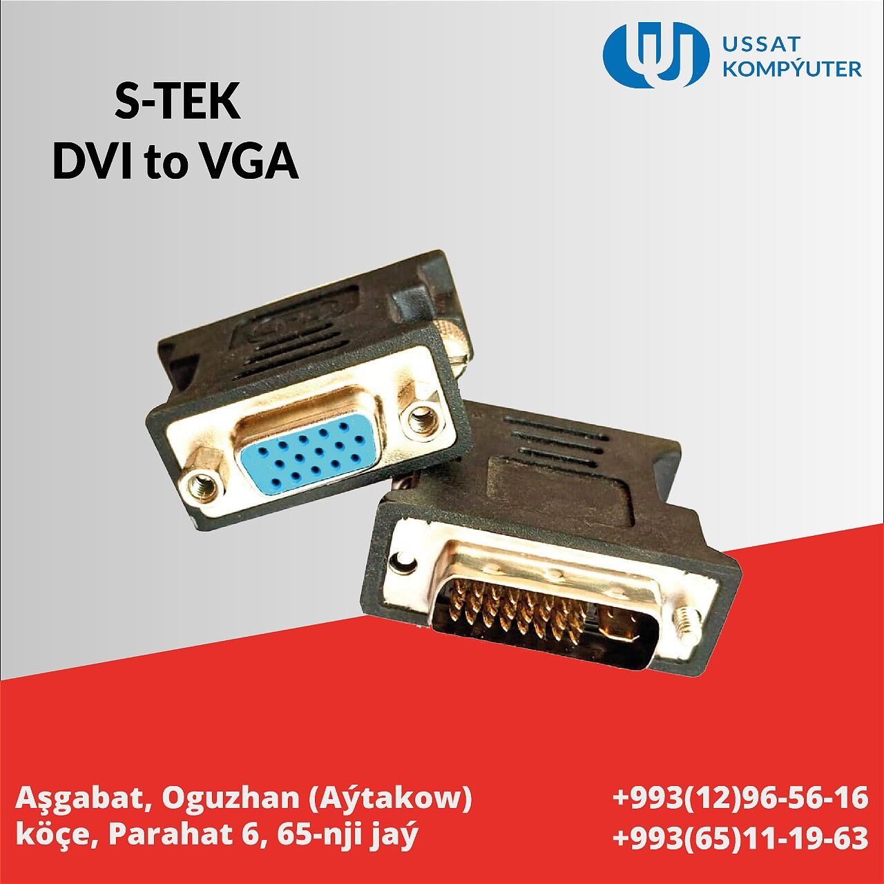 UGREEN SWITHS, EXTENDERS - Aýtakow (Oguzhan köç.) - img 7