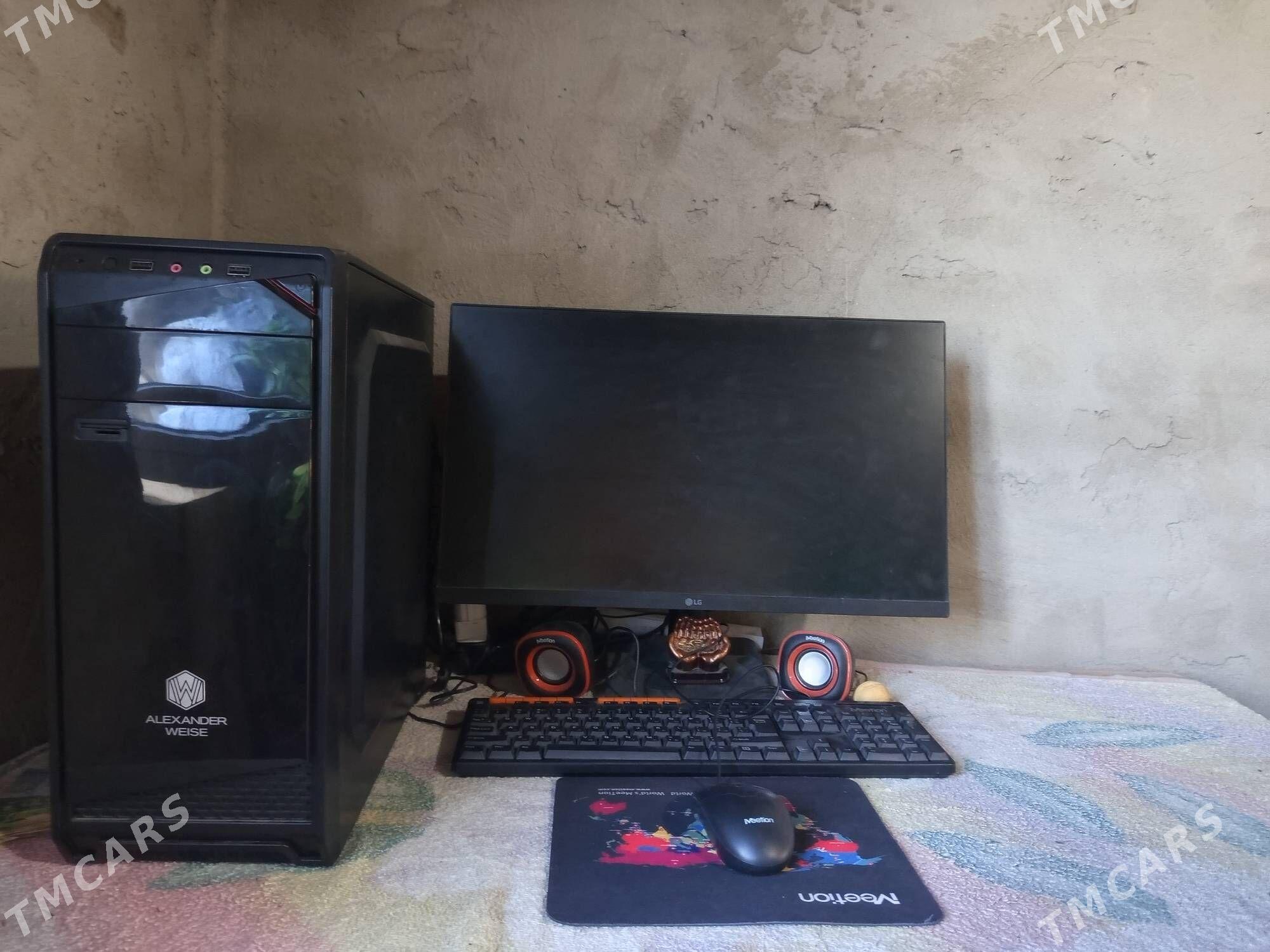 kompyuter damasny - Mary - img 2