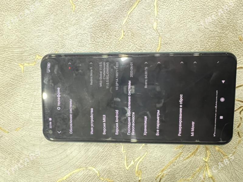 note9 - Дашогуз - img 1