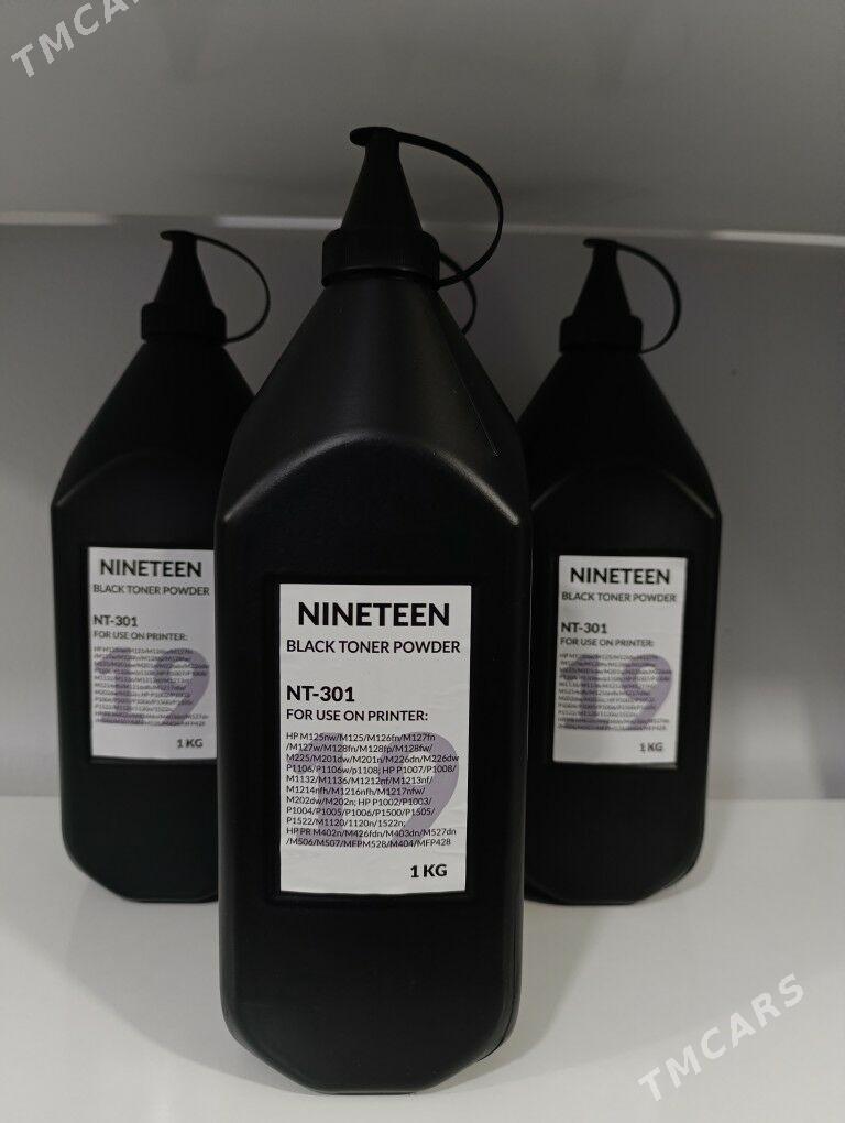 Kartrijler - Aşgabat - img 8