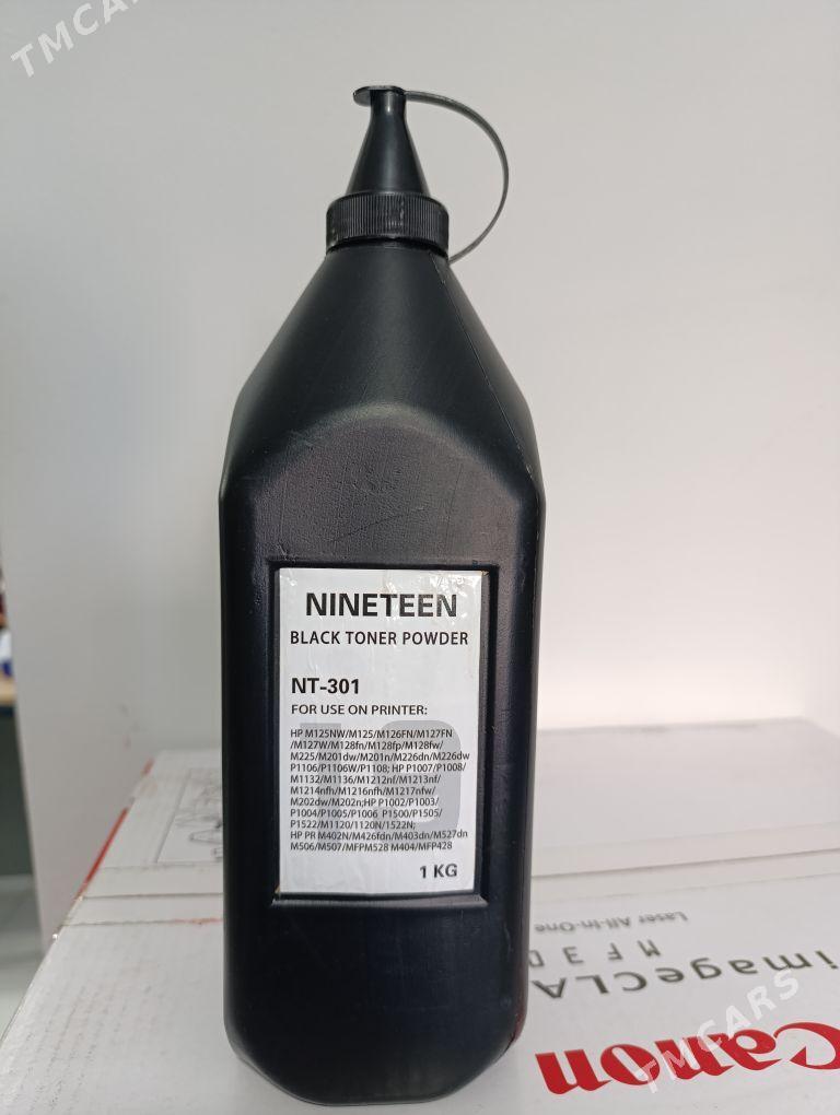 Kartrijler - Aşgabat - img 4