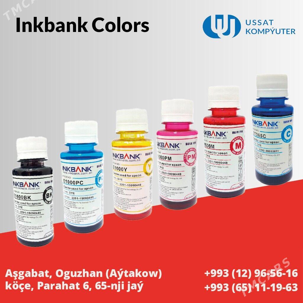 Kartrijler - Aşgabat - img 2